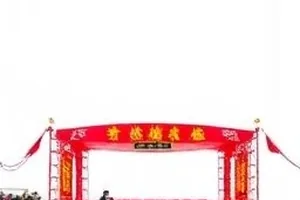 收官夜二十四小时内评分波动曲线封面